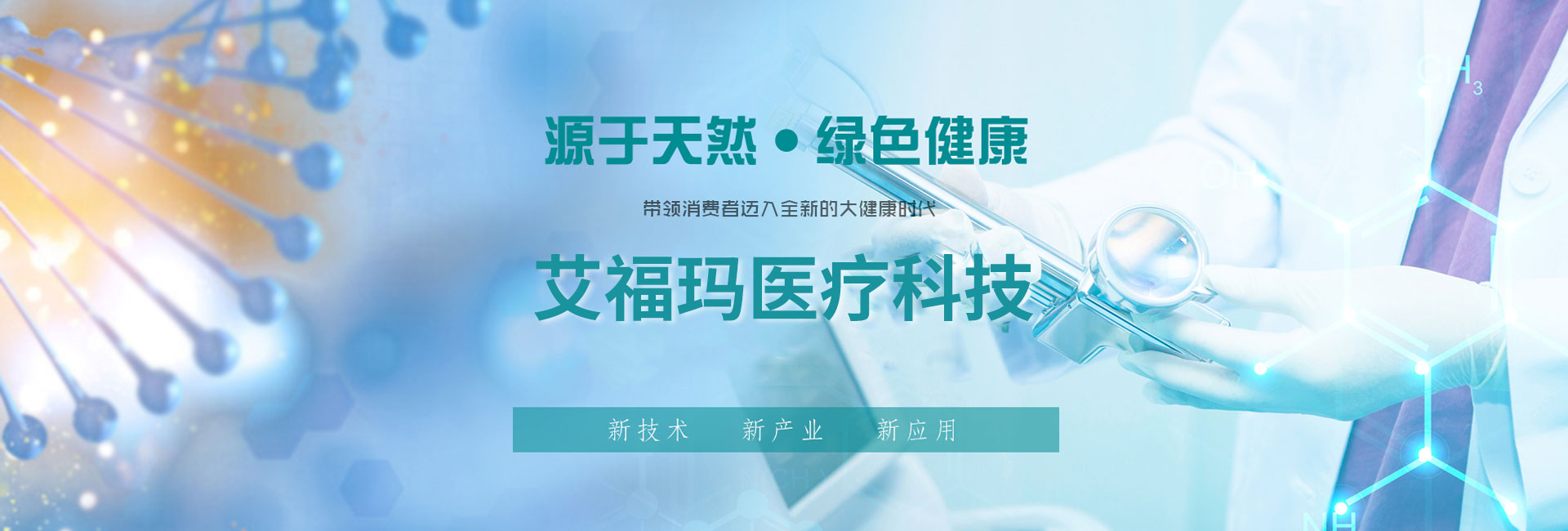 禎源熱油泵大門